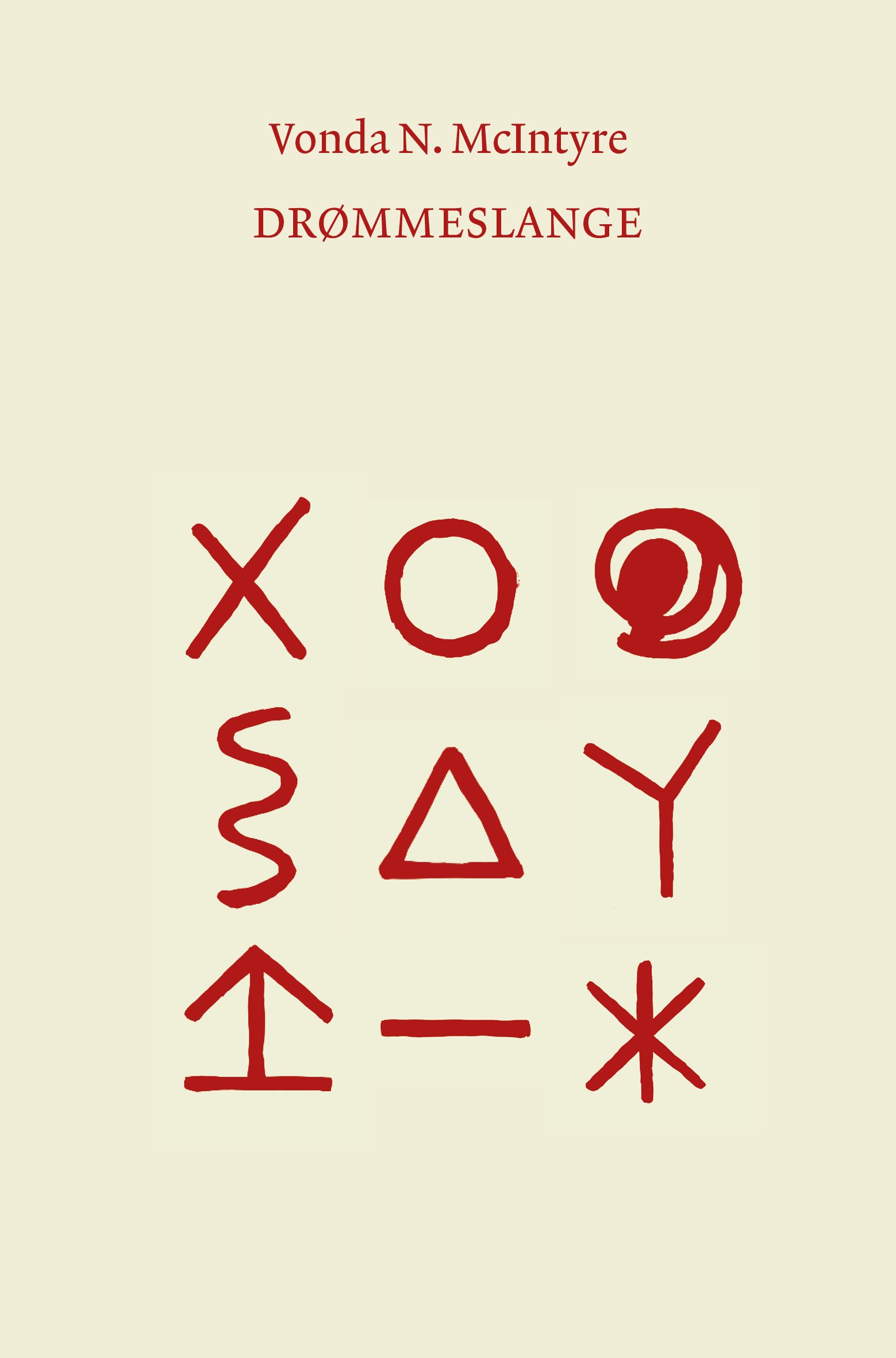 drømmeslange
